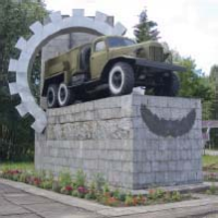 ФГУП 75 Авторемонтный завод Минобороны РФ